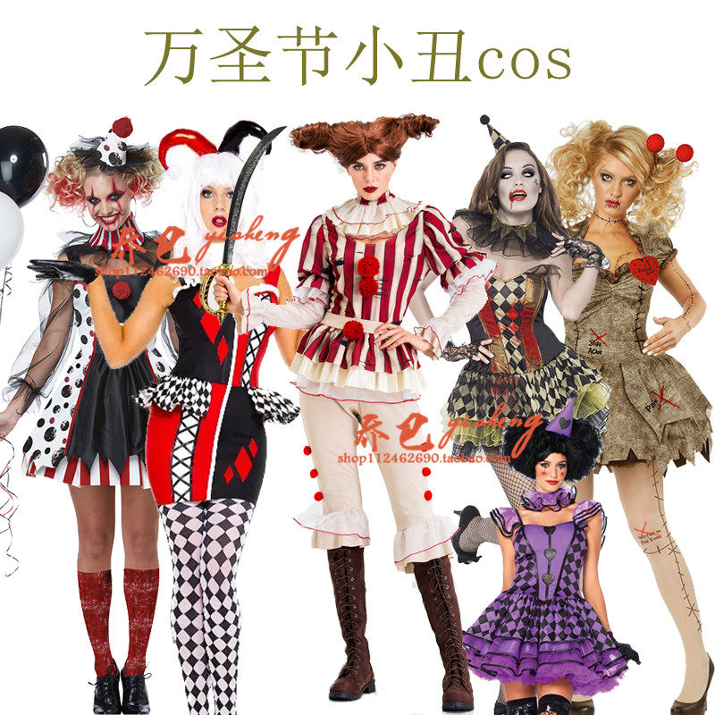万圣节小丑cos服装化装舞会丧尸僵尸演出服成人女搞怪扑克服套装