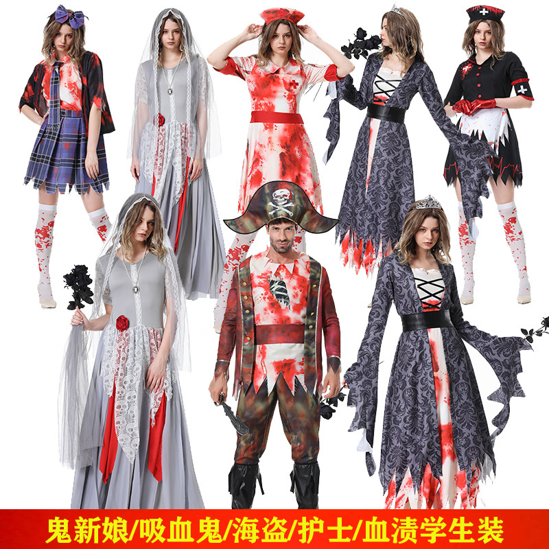 万圣节成人丧尸服带血僵尸连衣裙