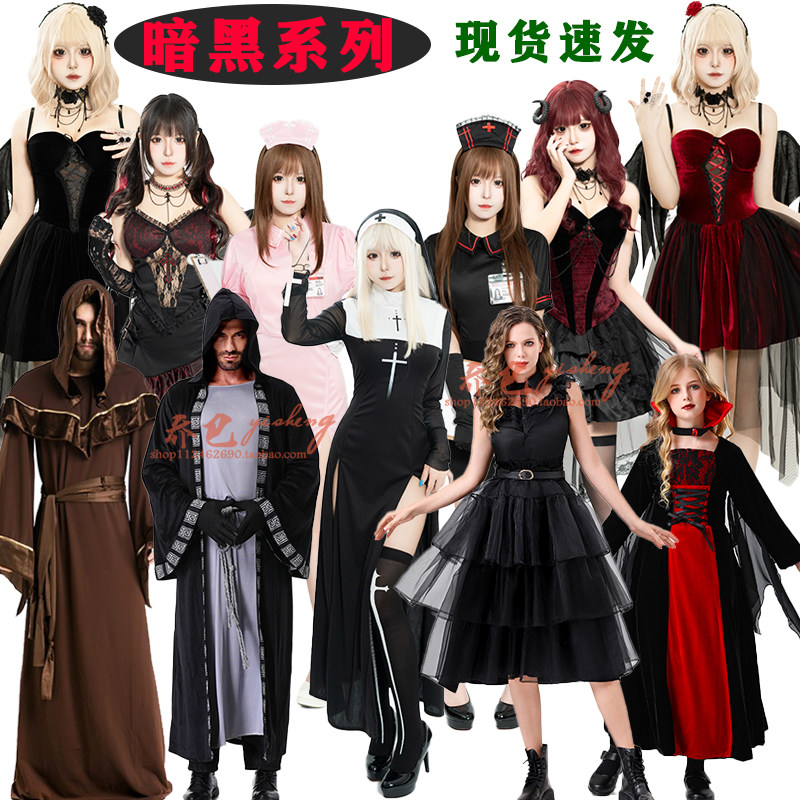 巫婆暗黑吸血鬼护士精灵表演服