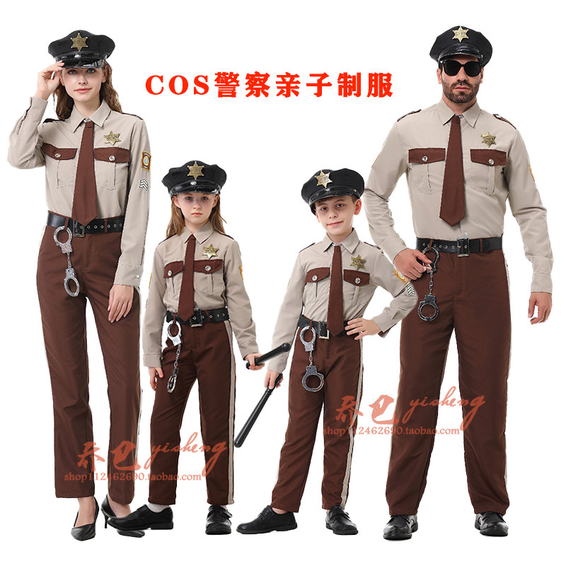 万圣节警察制服亲子成人cos