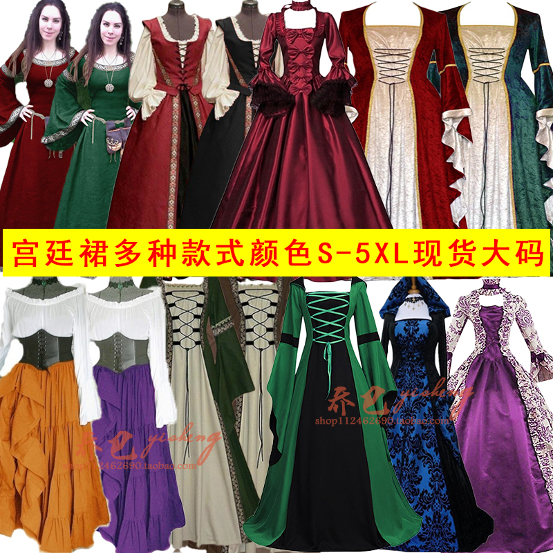欧美复古宫廷中世纪长袖连衣裙新款文艺复兴女性走秀舞台演出服装