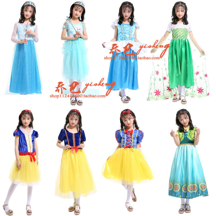 茜茜童话白雪公主裙女童蓬蓬裙儿童万圣节服装装扮演出服礼服cos