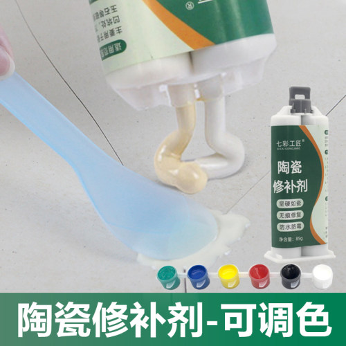 陶瓷修补剂台盆裂缝坑洞修补膏