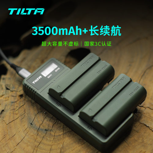 TILTA铁头NP-F550电池适用索尼F770 F970系列数码单反快充盒LED摄影灯补光灯监视器充电器底座