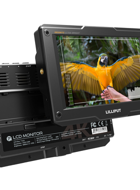 利利普H7/H7S 7寸4K HDMI 3G-SDI高亮屏摄像监视器单反相机显示器