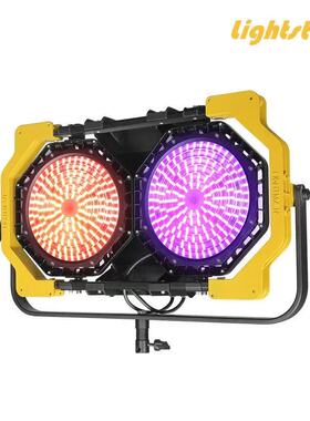 lightstar莱斯达LED全色域两头聚光灯320W影视灯具RGB摄影补光灯