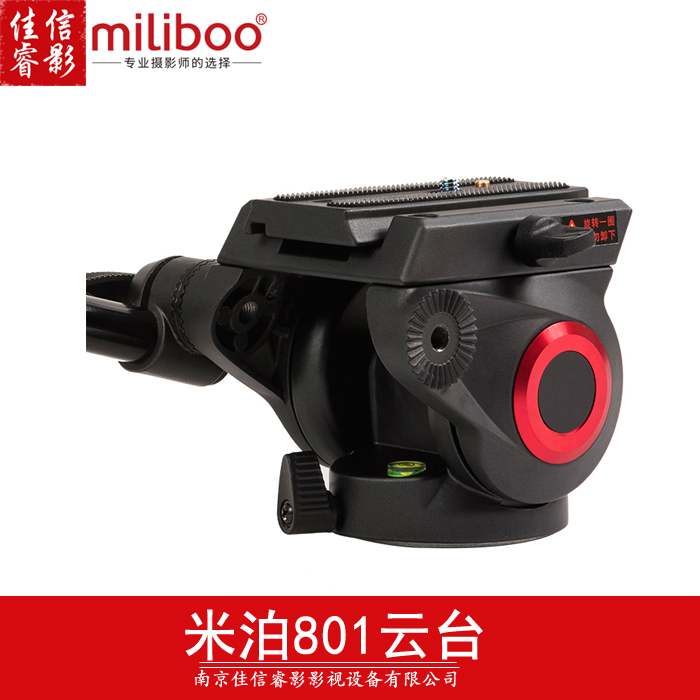 液压阻尼 优惠券 质保六年