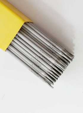 G202/G207/G217/G302/G307不锈钢 Cr13不锈钢电焊条2.5/3.2/4.0mm