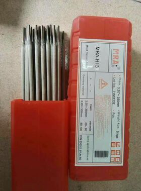 原装德国MRA-SKD11模具焊条 刀口焊条MRA-45MRA-7MRA-H13模具焊条