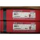 3.2 日本日亚NH610模具焊条 2.5 4.0mm