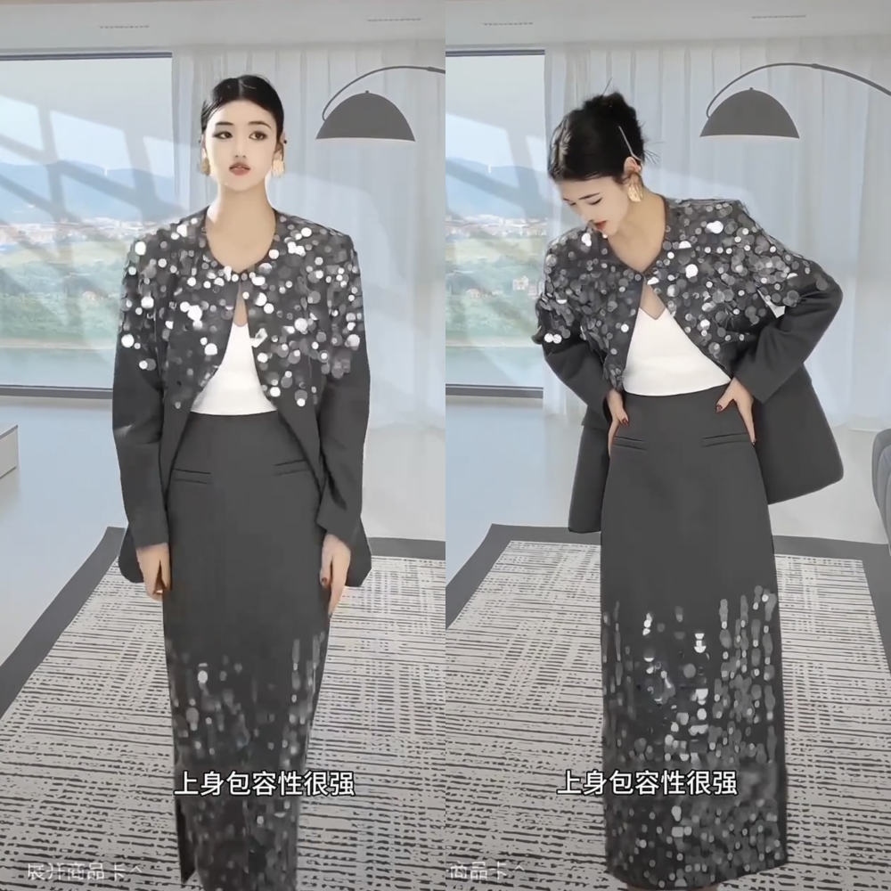 2025秋季新款气质高级设计感流行时髦洋气精致感西装半身裙套装女,女装/女士精品,时尚套装,淘宝优惠券,粉丝福利购,淘宝优惠卷
