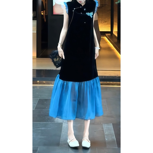 夏季新款新中式国风汉服盘扣长款金丝绒蓝黑拼接连衣裙女显瘦高级