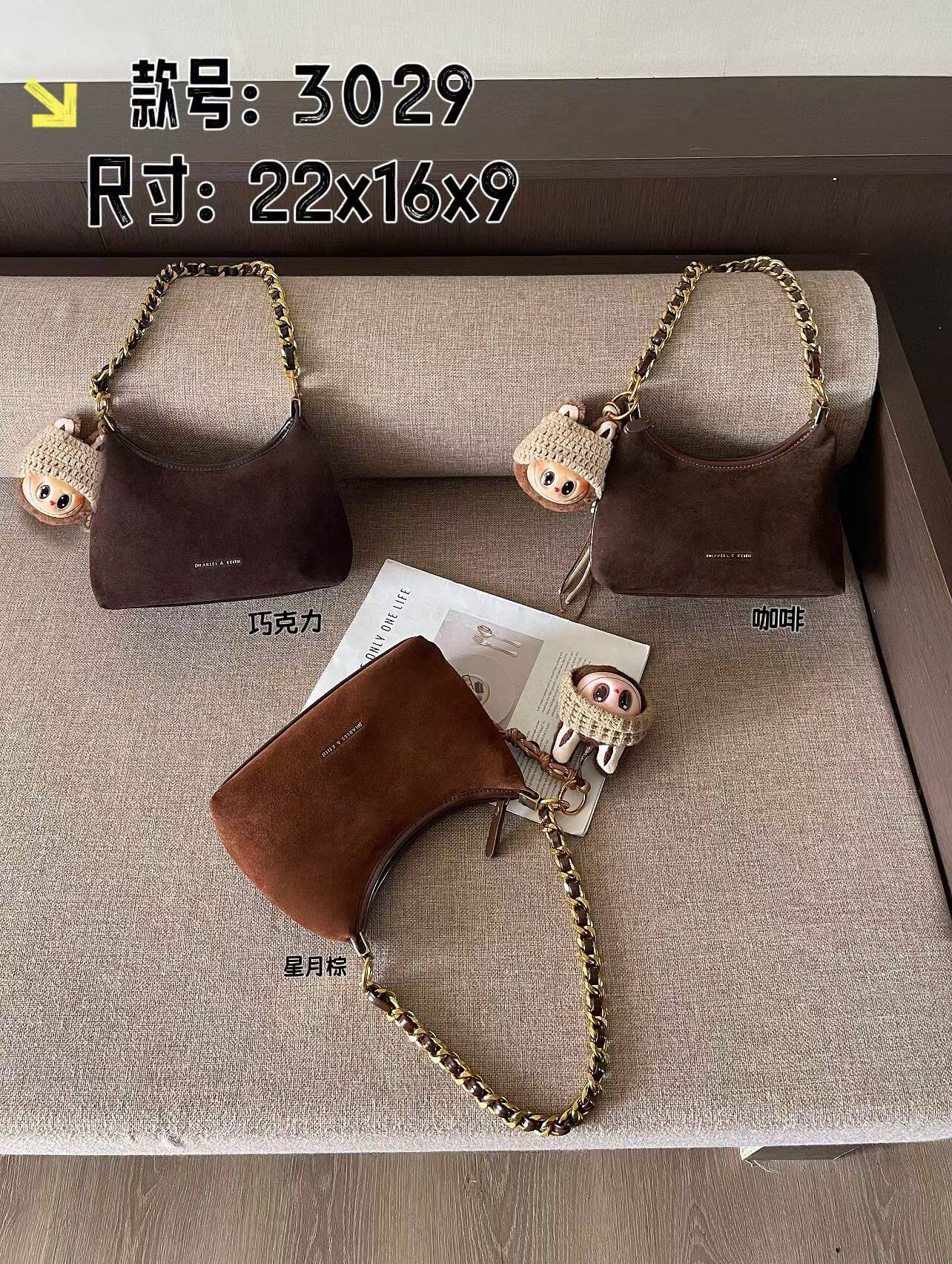 2025新款女包高级感磨砂皮链条腋下包时尚百搭单肩斜挎包小包包潮