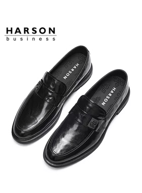 哈森专柜正品真皮乐福鞋商务休闲男士一脚蹬懒人鞋高档男MS244026