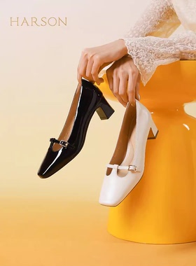 哈森2024春季新款专柜直发尖头单鞋粗跟女鞋时尚百搭皮鞋HS247001