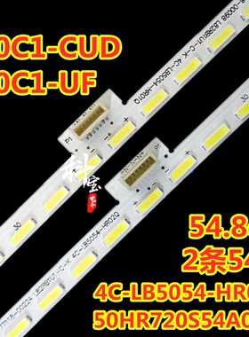 适用于TCL L50C1-CUD灯条4C-LB5054-HR02Q 50HR720S54A0 2条54灯