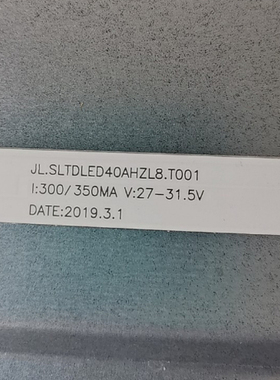 适用志高MX3240SG灯条JL.SLTDLED40AHZL8.T001液晶电视背光灯9灯