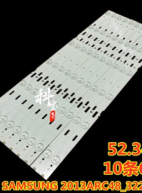 2013ARC48_3228N1_1_6_REV1.1灯条48VLE5520BG 5421bg LSC480HN05