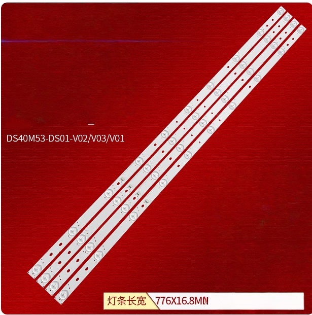 适用于暴风电视B42D61灯条DS40M53-DS01-V02/03 DSBJ-WG 4条10灯
