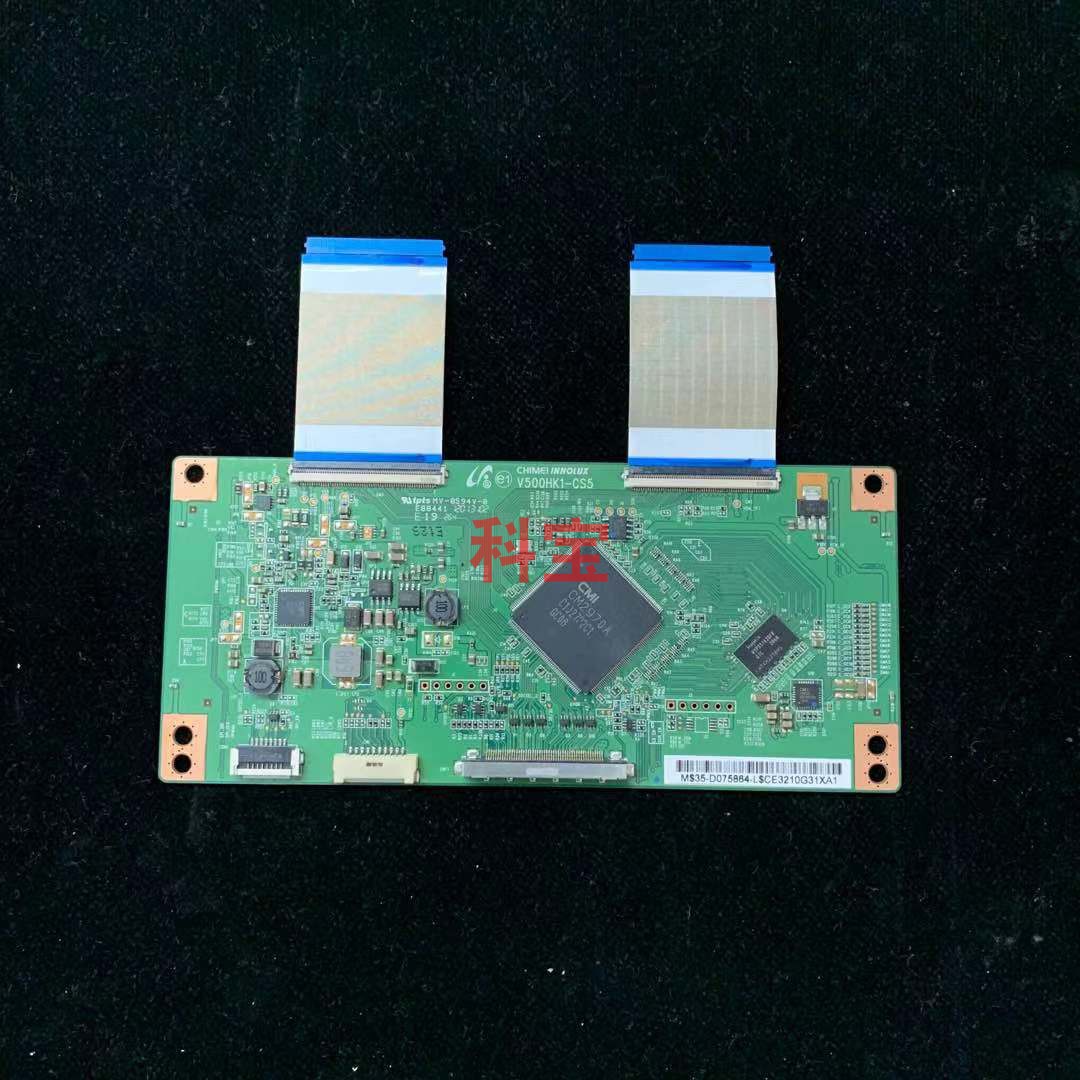 原装海信LED50K360X3D逻辑板V500HK1-CS5配屏可选|ruв категории Цифровые аксессуары, рынок электронных компонентов, Компьютер, элемент/запасных частей, жидкокристаллический/ЭЛТ - аксессуары - от Buy2taobao.com для оказания профессиональной услуги покупки агента Taobao