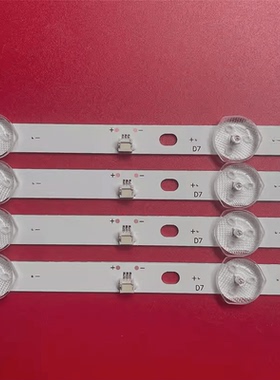 全新SUNNY SN042DLD12AT050电视背光灯条JL.D420A1235-081BS-M