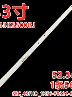 三星UE43M550灯条LM41-00299A BN96-39506A V6EY_430SM0_56LED_R4