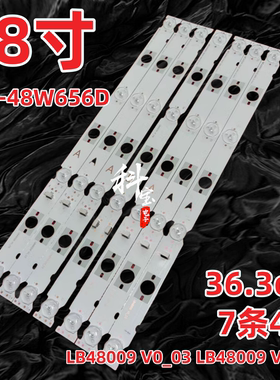 适用索尼KDL-48W650D KDL-48W656D灯条LB48009 V0-03 V1-04 A/B