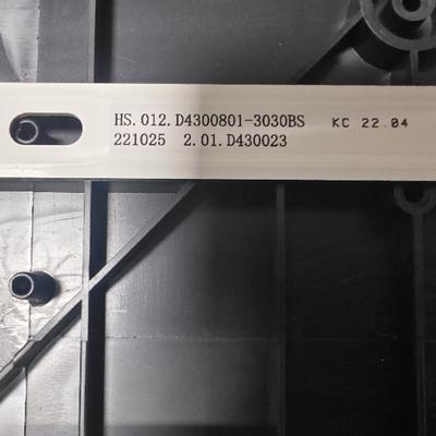 组装43寸HS.012.D4300801-3030BS 2.01.D430023 3.07.430D009灯条