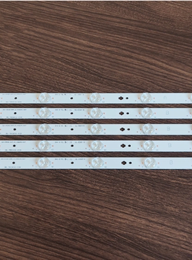 HKC惠科F42PA3900 L42K10 灯条3BL-T8504102-002B /003B 5条12灯