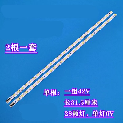 康佳LED50M5580AFLED50K11A