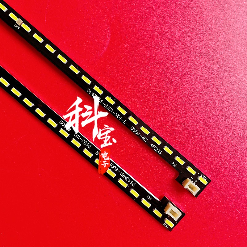 L430LGS电视机背光LED灯条