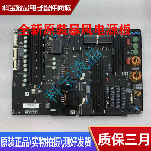 AY360D-2SF0152-62V/145mA