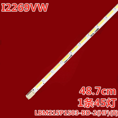 适用于AOC冠捷I2269VW灯条