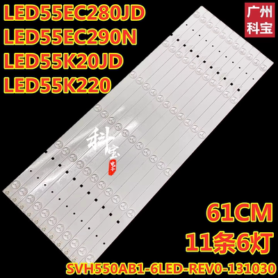 适用海信LED55EC290N背光LED灯条LED55EC280JD LED55K20JD/55K220