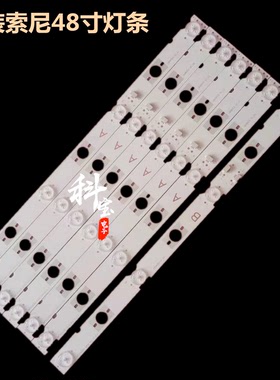 全新原装索尼KDL-48W650D液晶电视灯条LB48009 M30900 55V094V-0