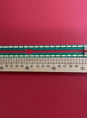 LG 65 V15 ART3 FHD REV0.8 6 R/L-TYPE 6916L-2256/2257A灯条