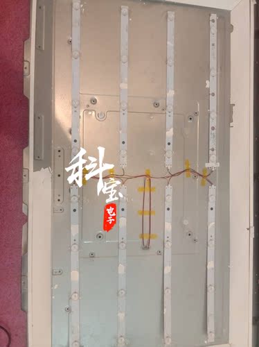 代用BOE京东方LE-37Y5200灯条 RF-AJ365B32-0401S-01 A1