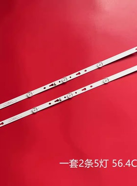 乐华32S2东芝32L26CMC TCL 32L2F 32F6B 32A160灯条4C-LB320T-HR