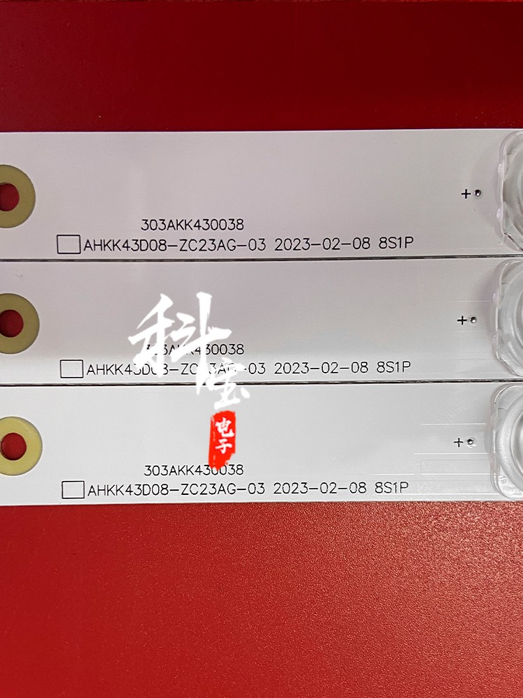 AHKK43D08-ZC23AG-03303AK430038