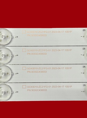 SHARP LC-43LE177H灯条GC43D10-ZC21FG-01 303GC430033灯珠背光灯