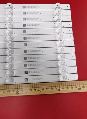 适用TCL 75V2 75D6灯条GIC75LB08_3030F2.1D_V1.1_20181016背光电