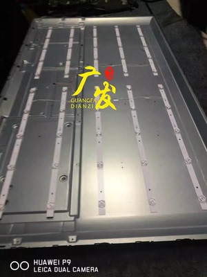 适用创维55UTV背光灯条