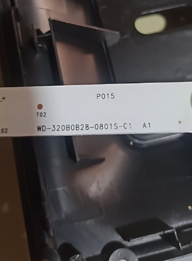 适用WD-320B0B28-0801S-01改装代用一套灯条