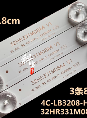 适用于TCL D32E161 L32F3700A L32F1600E B32E650 D32E167灯条