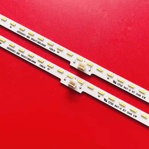 HE550HF-B81适用松下灯条