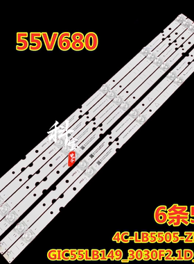 适用TCL 55V680 55T6M灯条4C-LB5505-ZM07J GIC55LB149_3030F2.1D
