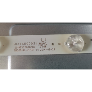 303TA500031 适用于金正7502灯条TB50D14L ZC14F
