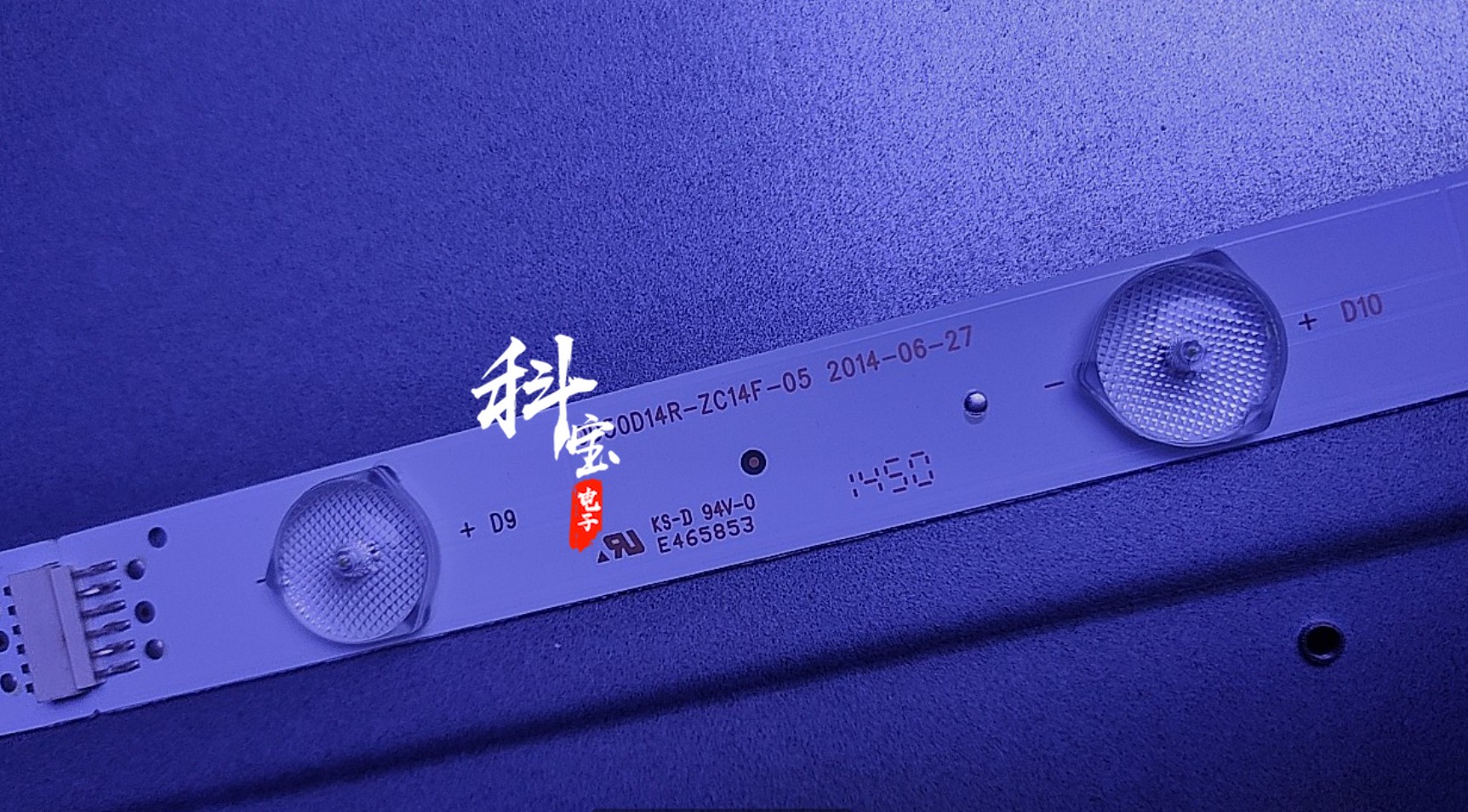 0D50D14R-ZC14F-05303TT500036