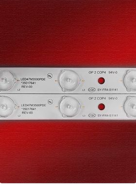 适用康佳LED47M3500PDF灯条35017641 72000212YT V0电视机背光灯