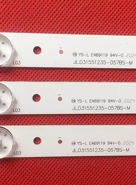 适用TCL LE32D99 L32E181 L32F1610B灯条 JL.D31551235-057BS背光